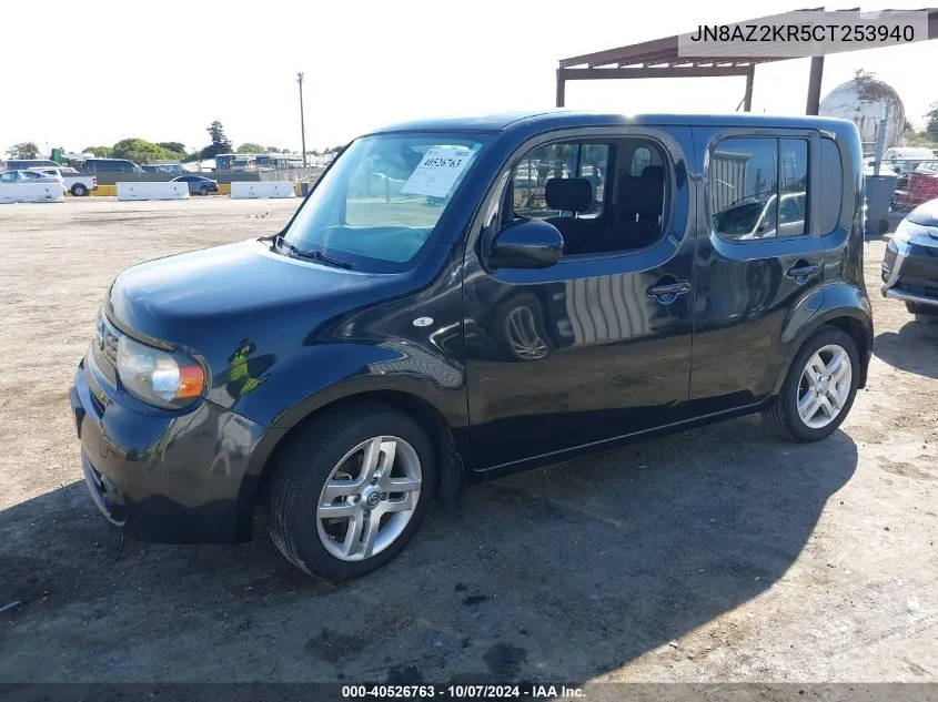 2012 Nissan Cube 1.8 Sl VIN: JN8AZ2KR5CT253940 Lot: 40526763