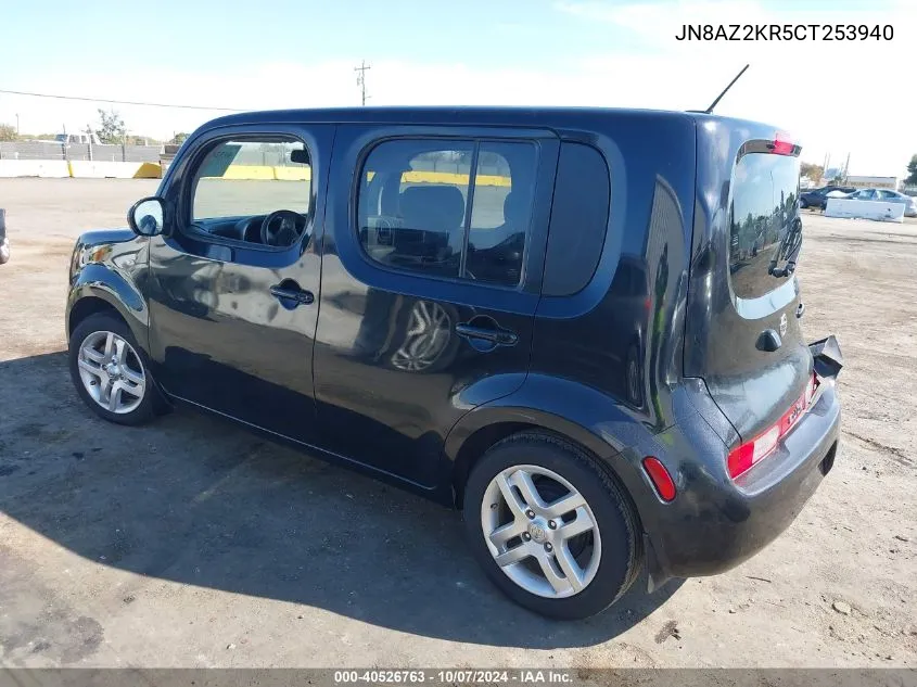 2012 Nissan Cube 1.8 Sl VIN: JN8AZ2KR5CT253940 Lot: 40526763