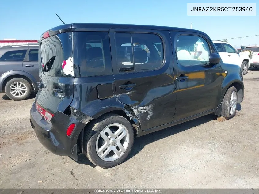 2012 Nissan Cube 1.8 Sl VIN: JN8AZ2KR5CT253940 Lot: 40526763