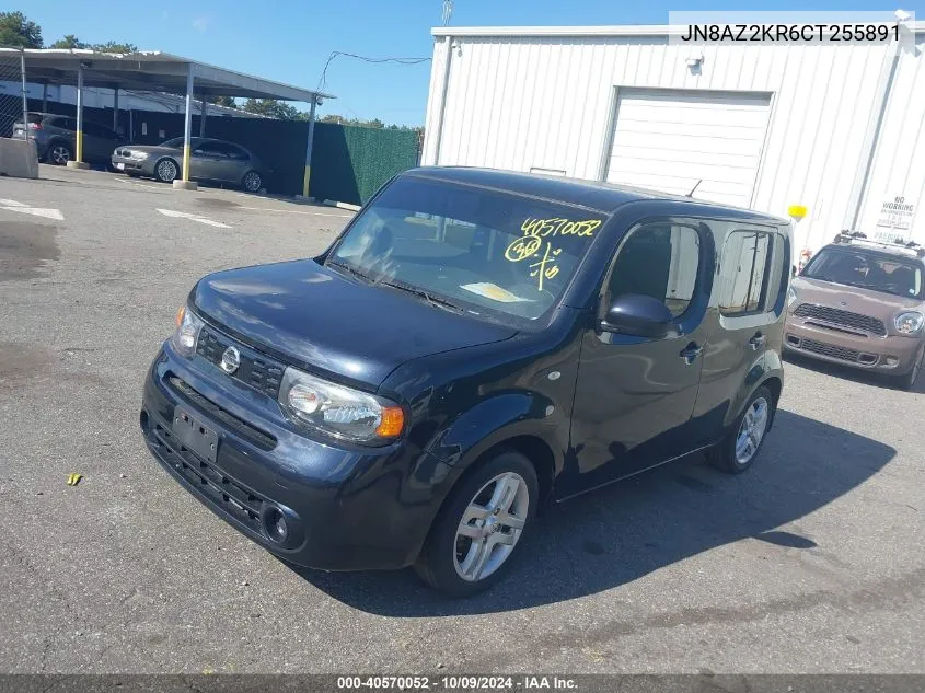 2012 Nissan Cube 1.8 Sl VIN: JN8AZ2KR6CT255891 Lot: 40570052