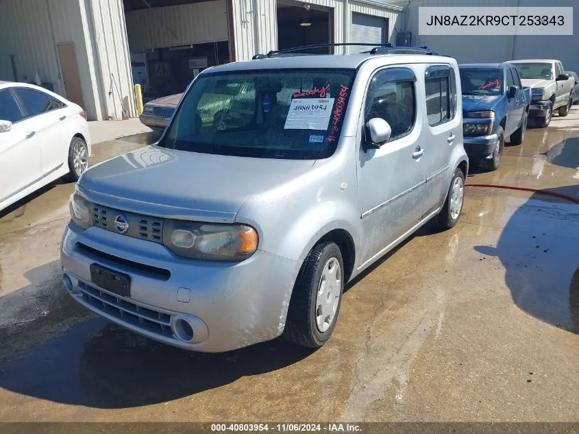 2012 Nissan Cube 1.8 S VIN: JN8AZ2KR9CT253343 Lot: 40803954