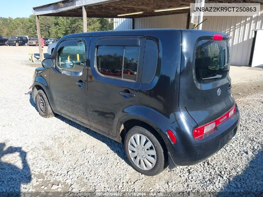 2012 Nissan Cube 1.8 S VIN: JN8AZ2KR9CT250863 Lot: 40904632