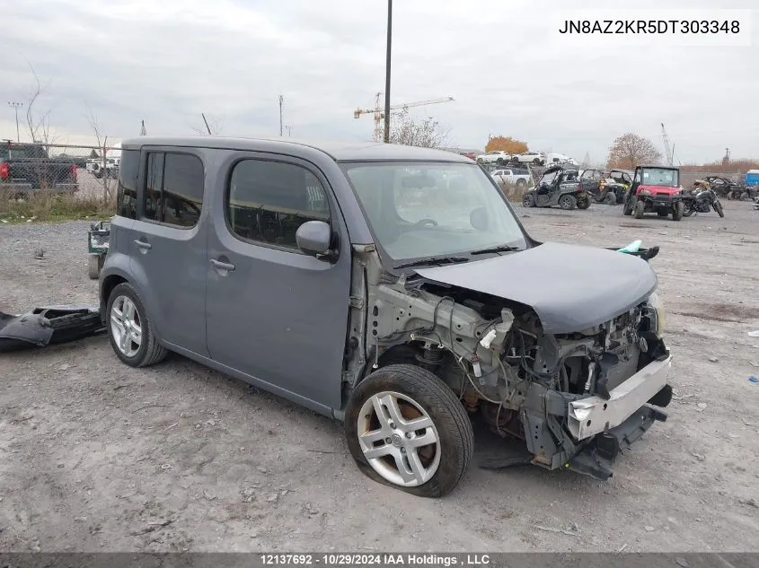 2013 Nissan Cube VIN: JN8AZ2KR5DT303348 Lot: 12137692