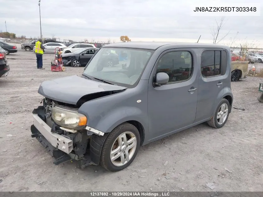 2013 Nissan Cube VIN: JN8AZ2KR5DT303348 Lot: 12137692