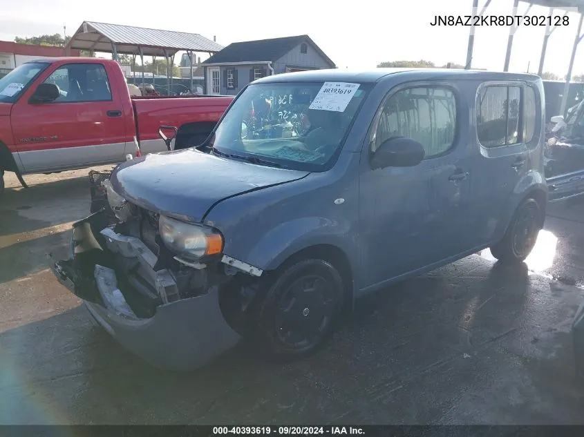 2013 Nissan Cube 1.8 S VIN: JN8AZ2KR8DT302128 Lot: 40393619