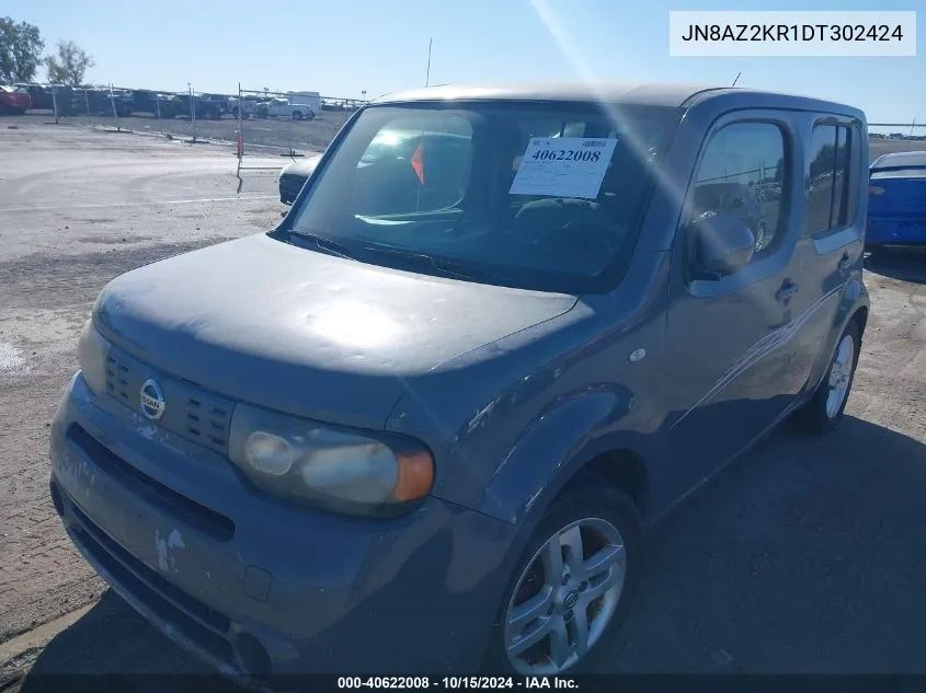 2013 Nissan Cube 1.8 Sl VIN: JN8AZ2KR1DT302424 Lot: 40622008