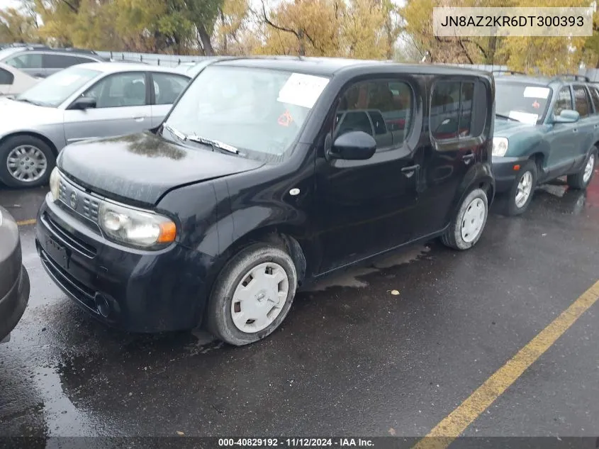 2013 Nissan Cube 1.8 S VIN: JN8AZ2KR6DT300393 Lot: 40829192