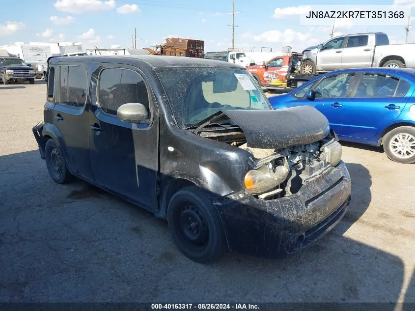 2014 Nissan Cube 1.8 S VIN: JN8AZ2KR7ET351368 Lot: 40163317