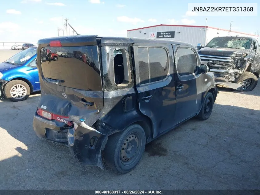 2014 Nissan Cube 1.8 S VIN: JN8AZ2KR7ET351368 Lot: 40163317