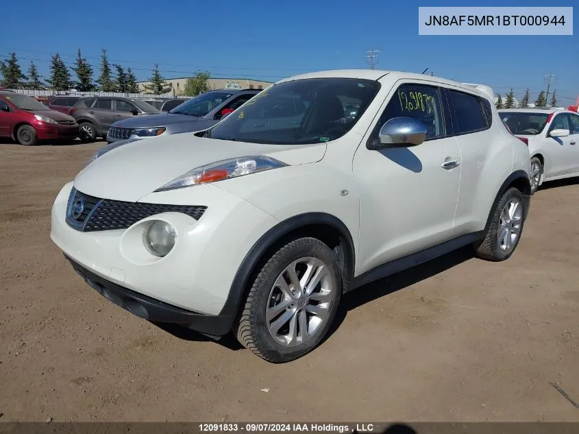 2011 Nissan Juke S/Sv/Sl VIN: JN8AF5MR1BT000944 Lot: 12091833