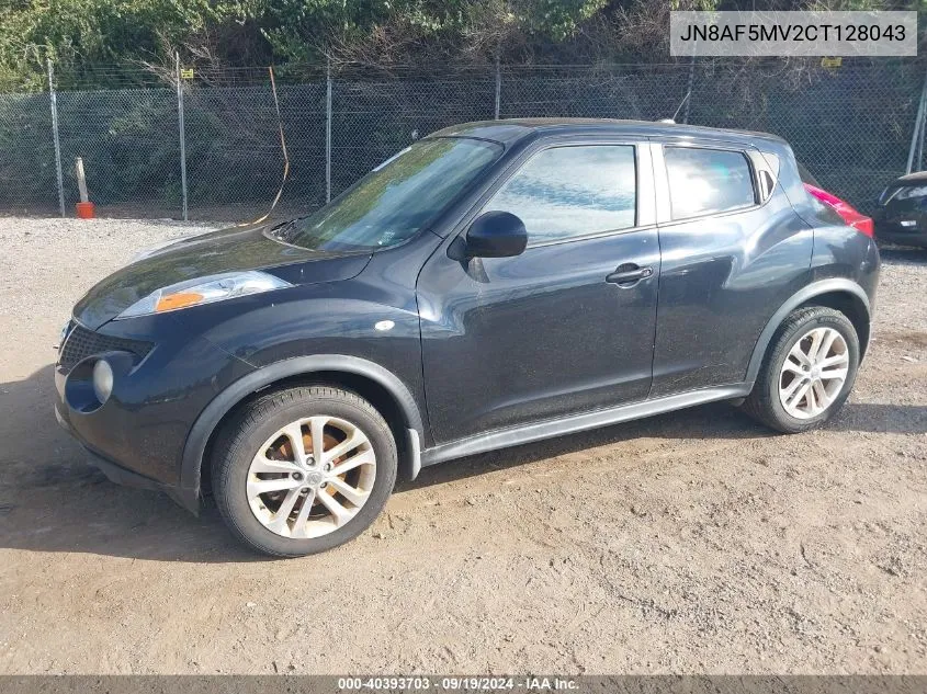 2012 Nissan Juke Sl VIN: JN8AF5MV2CT128043 Lot: 40393703