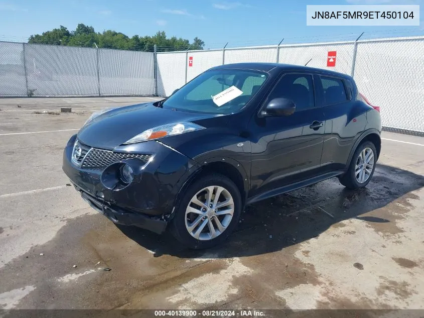 JN8AF5MR9ET450104 2014 Nissan Juke Nismo/S/Sl/Sv