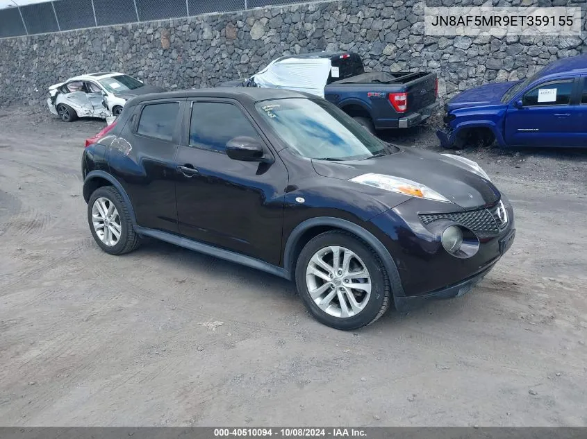 JN8AF5MR9ET359155 2014 Nissan Juke S