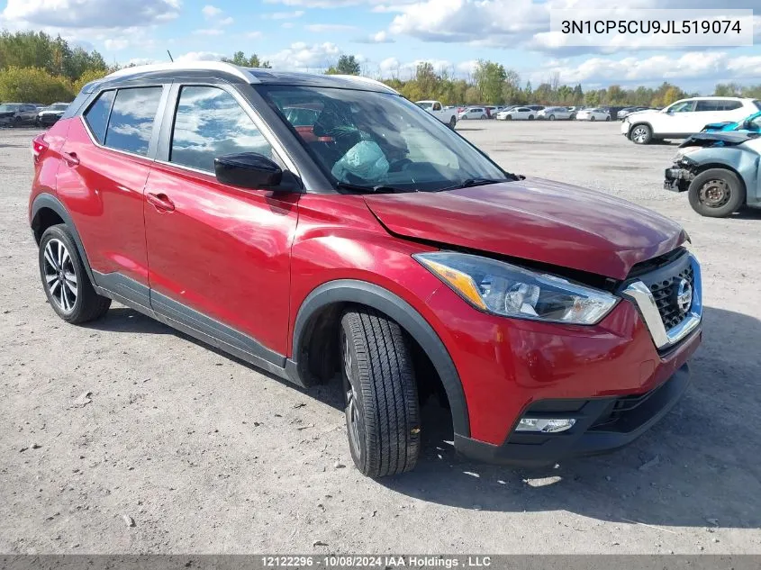 2018 Nissan Kicks VIN: 3N1CP5CU9JL519074 Lot: 12122296