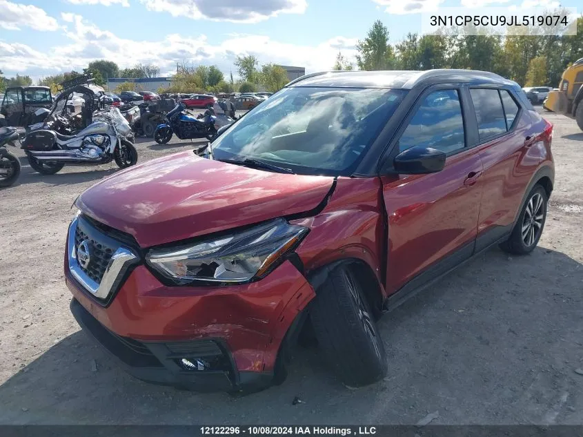 3N1CP5CU9JL519074 2018 Nissan Kicks