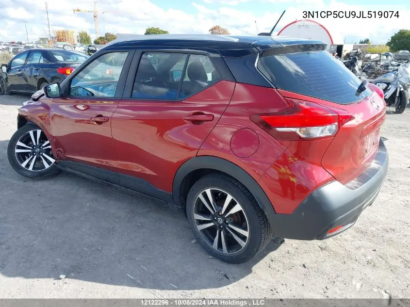 2018 Nissan Kicks VIN: 3N1CP5CU9JL519074 Lot: 12122296