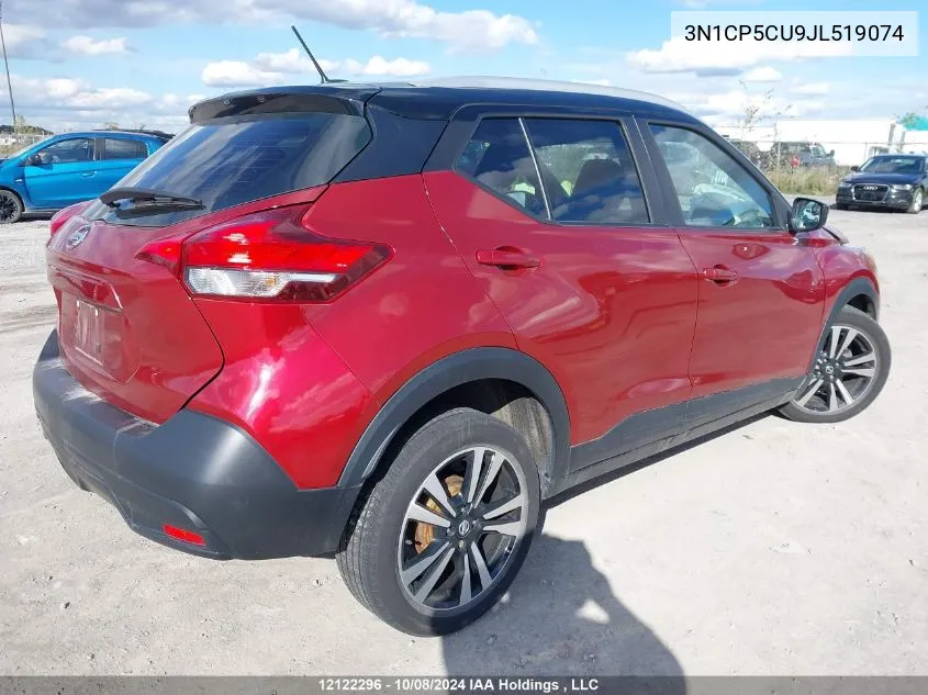 2018 Nissan Kicks VIN: 3N1CP5CU9JL519074 Lot: 12122296