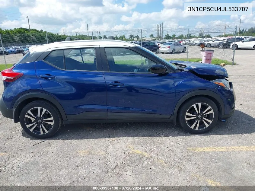 2018 Nissan Kicks S/Sr/Sv VIN: 3N1CP5CU4JL533707 Lot: 39957130