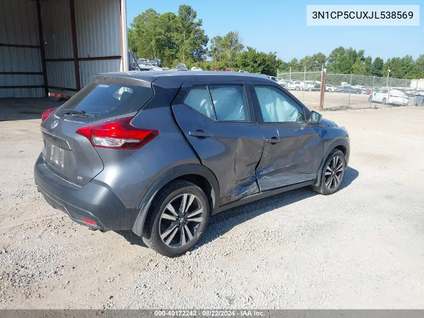 2018 Nissan Kicks Sv VIN: 3N1CP5CUXJL538569 Lot: 40172242