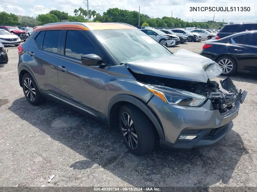 2018 Nissan Kicks Sr VIN: 3N1CP5CU0JL511350 Lot: 40390784