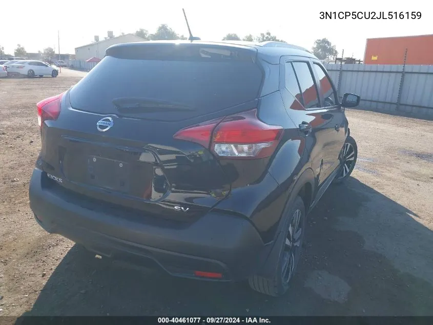 2018 Nissan Kicks Sv VIN: 3N1CP5CU2JL516159 Lot: 40461077