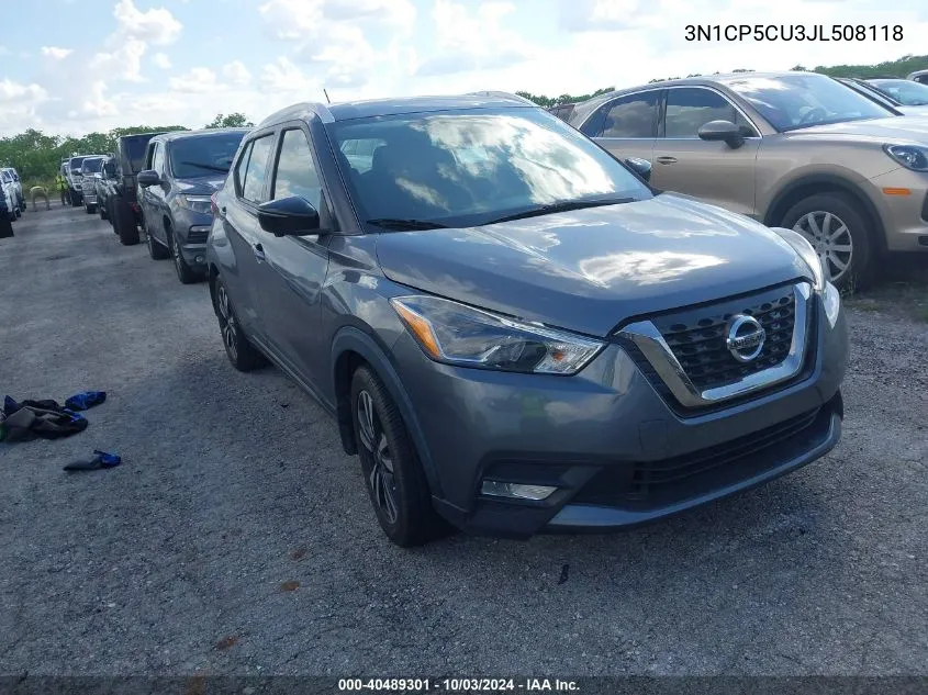 2018 Nissan Kicks Sr VIN: 3N1CP5CU3JL508118 Lot: 40489301