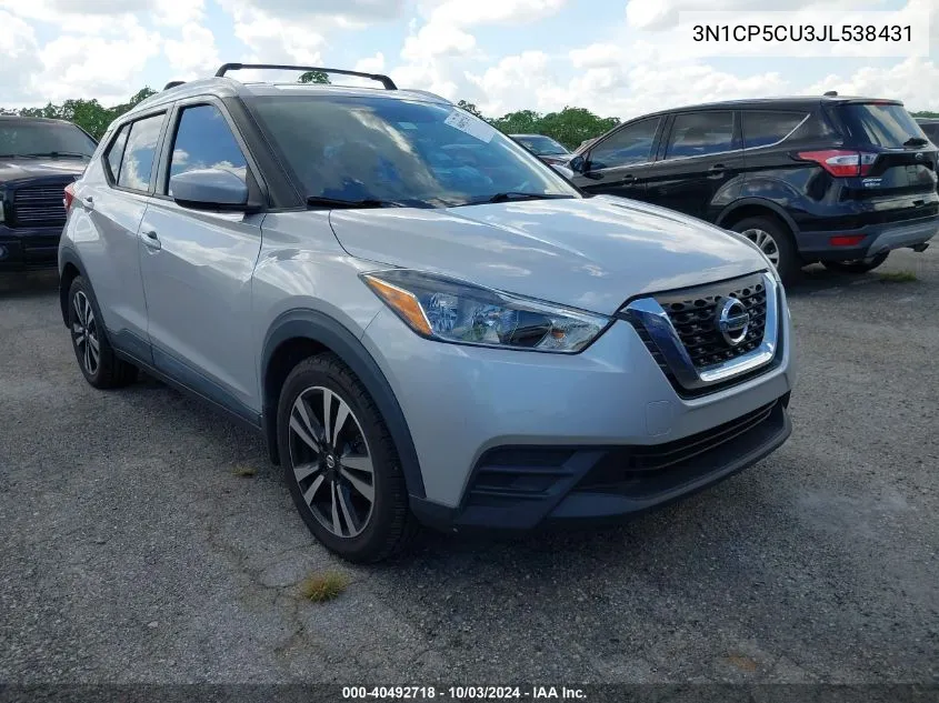 2018 Nissan Kicks Sv VIN: 3N1CP5CU3JL538431 Lot: 40492718