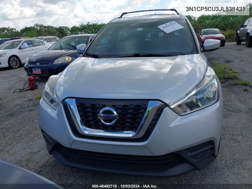 2018 Nissan Kicks Sv VIN: 3N1CP5CU3JL538431 Lot: 40492718