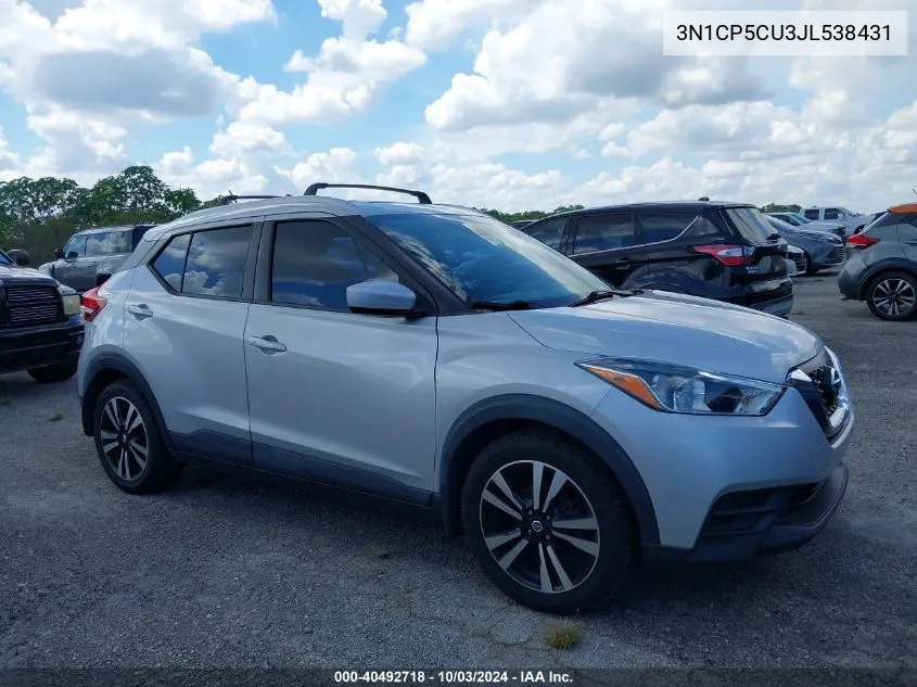 2018 Nissan Kicks Sv VIN: 3N1CP5CU3JL538431 Lot: 40492718