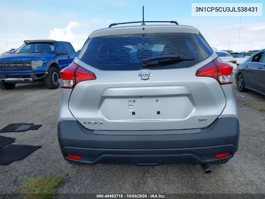 2018 Nissan Kicks Sv VIN: 3N1CP5CU3JL538431 Lot: 40492718