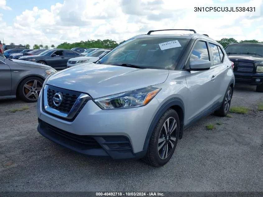 2018 Nissan Kicks Sv VIN: 3N1CP5CU3JL538431 Lot: 40492718