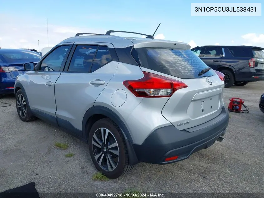 2018 Nissan Kicks Sv VIN: 3N1CP5CU3JL538431 Lot: 40492718