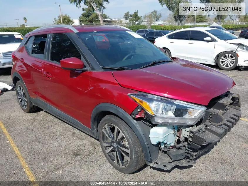 2018 Nissan Kicks Sv VIN: 3N1CP5CU7JL521048 Lot: 40494414