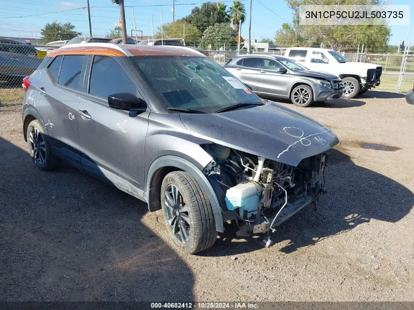 2018 Nissan Kicks Sv VIN: 3N1CP5CU2JL503735 Lot: 40682412