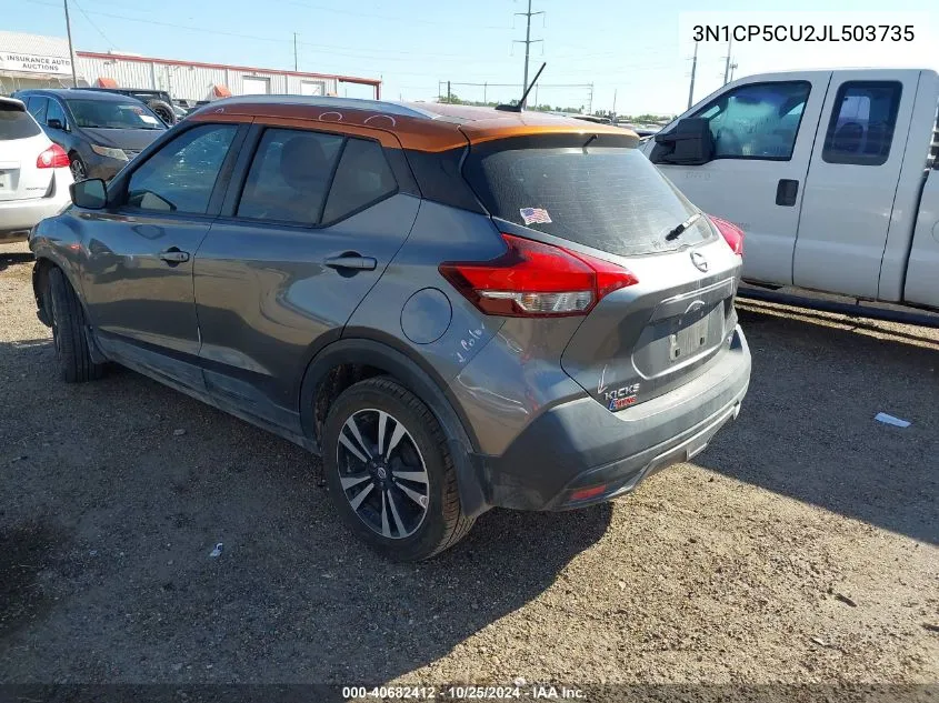 2018 Nissan Kicks Sv VIN: 3N1CP5CU2JL503735 Lot: 40682412