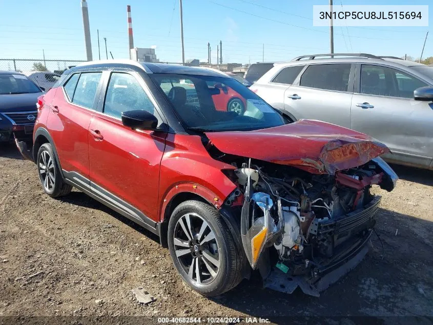 2018 Nissan Kicks Sr VIN: 3N1CP5CU8JL515694 Lot: 40682544