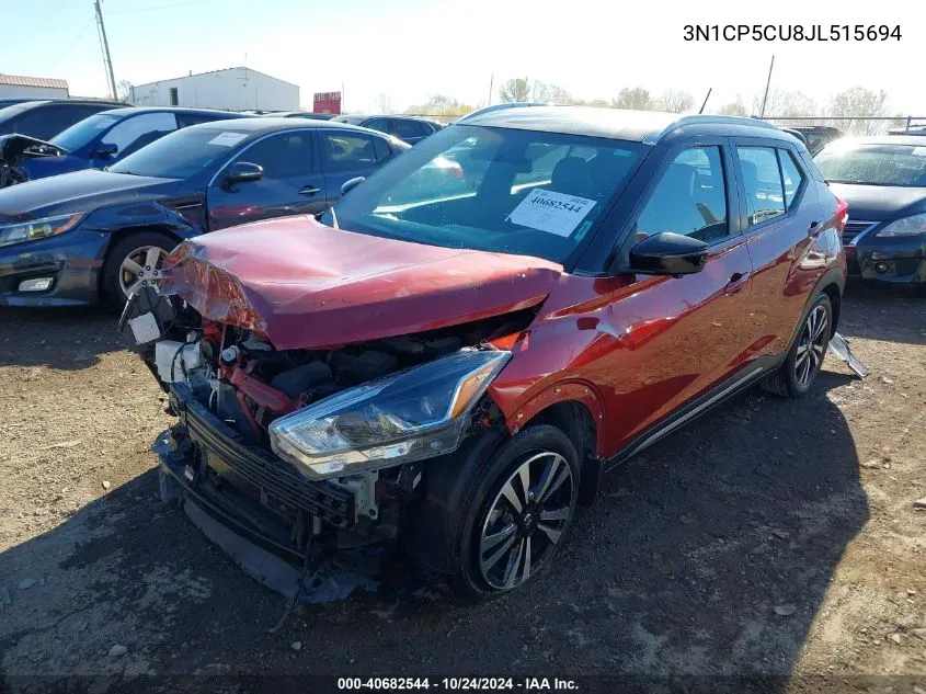 2018 Nissan Kicks Sr VIN: 3N1CP5CU8JL515694 Lot: 40682544