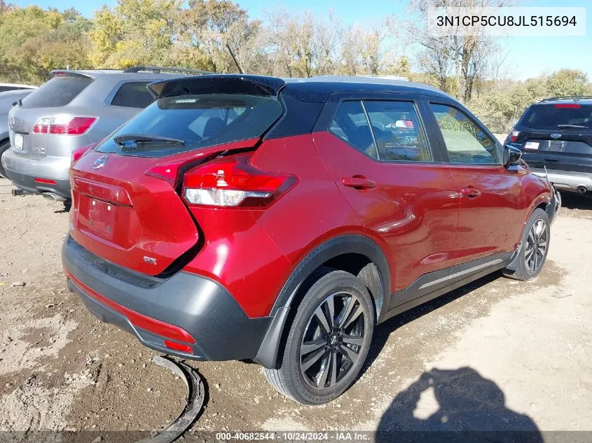 2018 Nissan Kicks Sr VIN: 3N1CP5CU8JL515694 Lot: 40682544