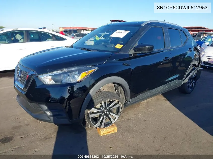 3N1CP5CU2JL512953 2018 Nissan Kicks Sv