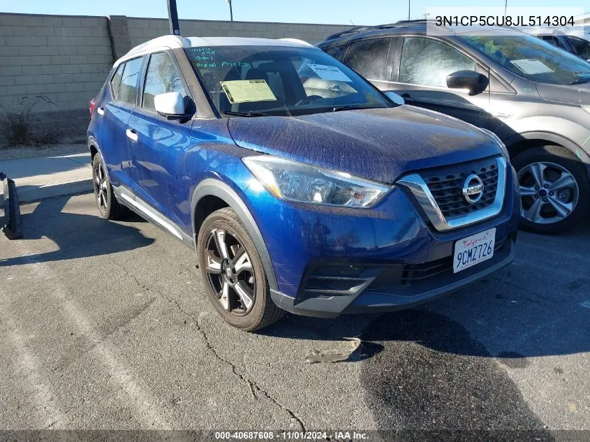 2018 Nissan Kicks Sv VIN: 3N1CP5CU8JL514304 Lot: 40687608