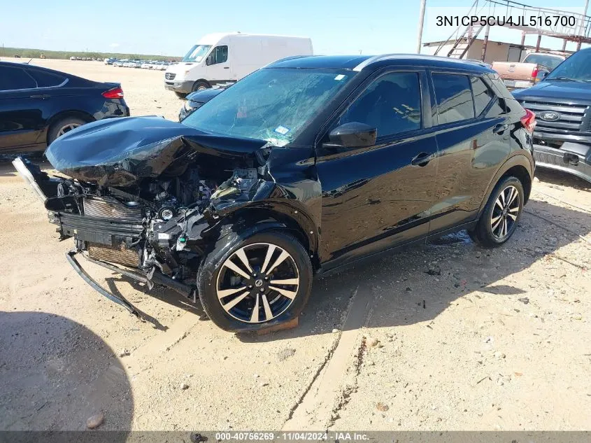 2018 Nissan Kicks Sv VIN: 3N1CP5CU4JL516700 Lot: 40756269