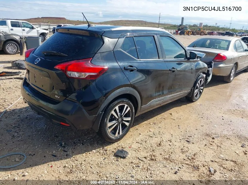 2018 Nissan Kicks Sv VIN: 3N1CP5CU4JL516700 Lot: 40756269