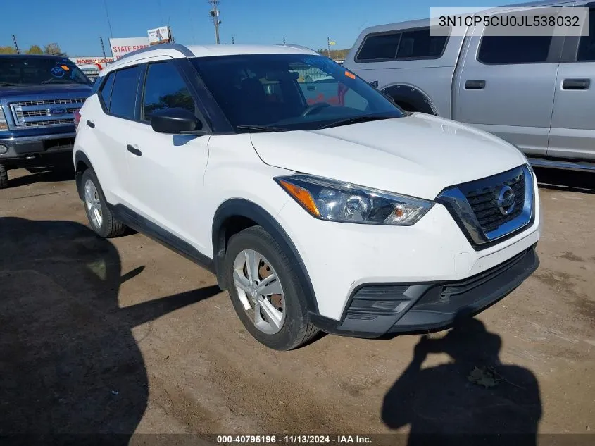 3N1CP5CU0JL538032 2018 Nissan Kicks S