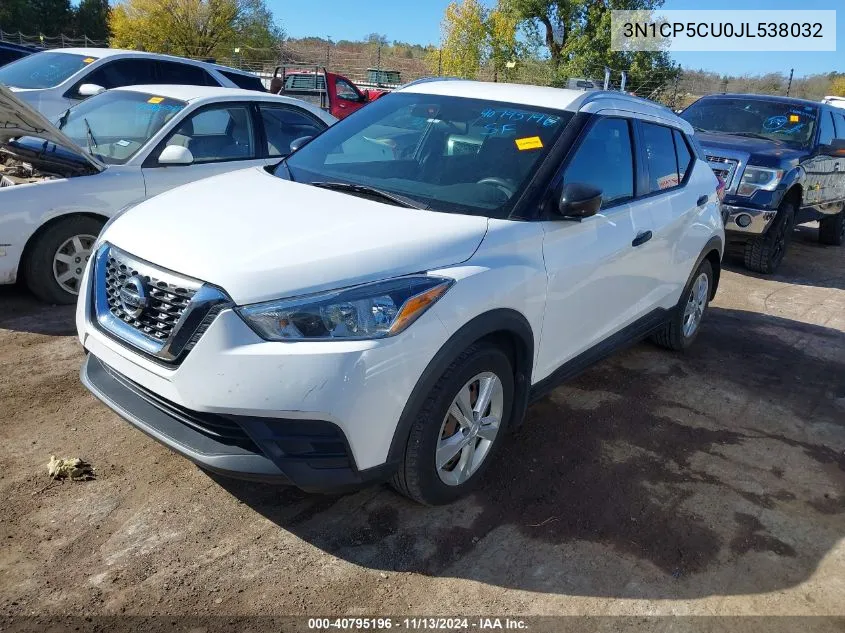 3N1CP5CU0JL538032 2018 Nissan Kicks S