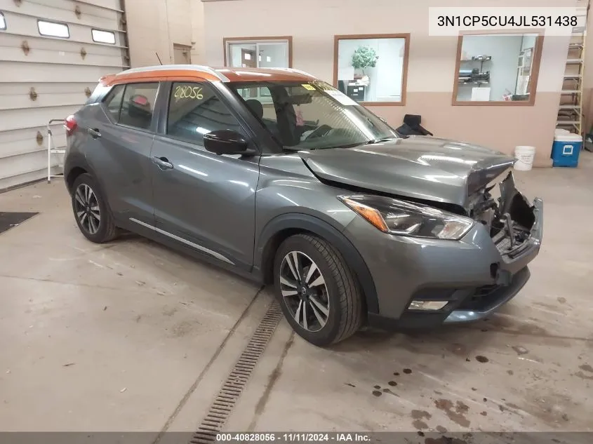 2018 Nissan Kicks Sr VIN: 3N1CP5CU4JL531438 Lot: 40828056