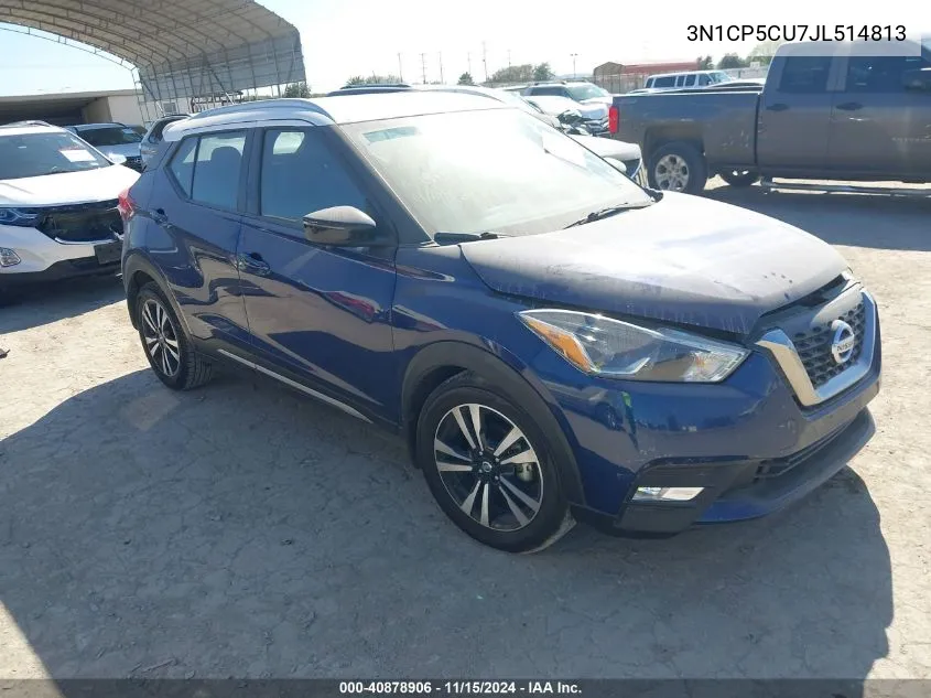 2018 Nissan Kicks Sr VIN: 3N1CP5CU7JL514813 Lot: 40878906