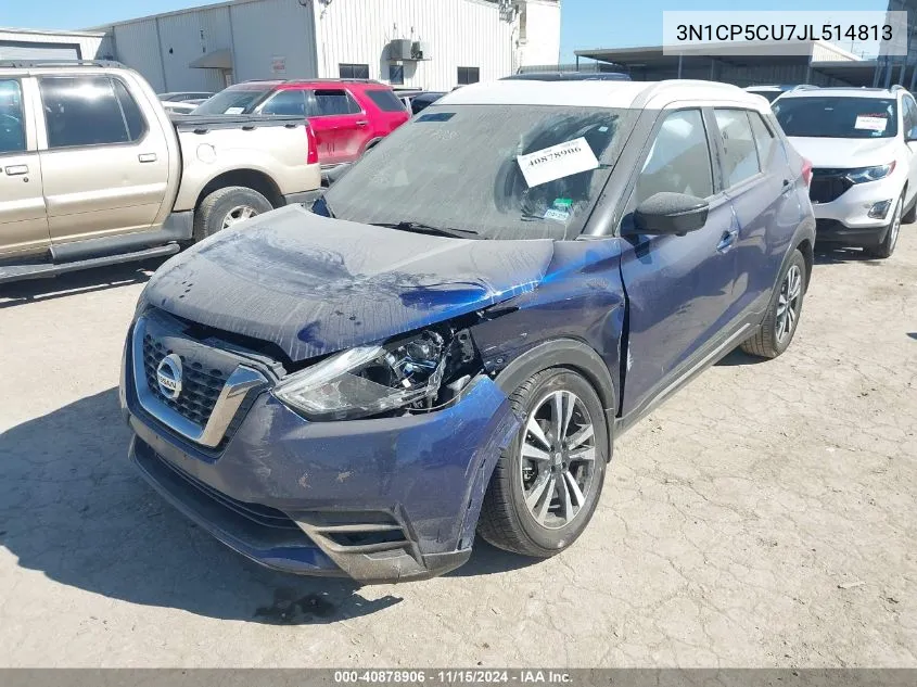 2018 Nissan Kicks Sr VIN: 3N1CP5CU7JL514813 Lot: 40878906