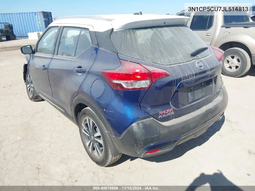 2018 Nissan Kicks Sr VIN: 3N1CP5CU7JL514813 Lot: 40878906