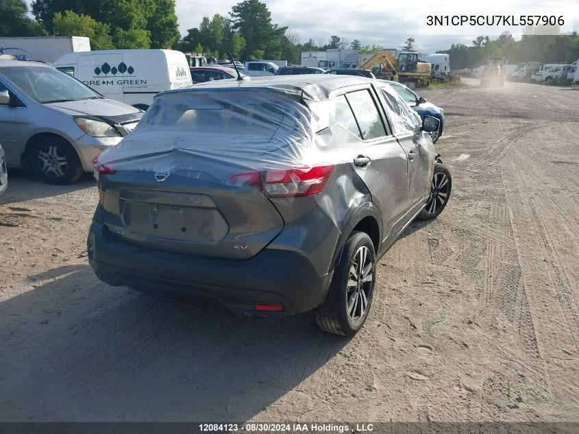 2019 Nissan Kicks VIN: 3N1CP5CU7KL557906 Lot: 12084123