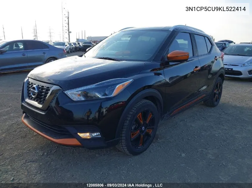 2019 Nissan Kicks S/Sr/Sv VIN: 3N1CP5CU9KL522414 Lot: 12085806